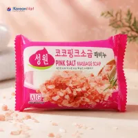 AIG Pink Salt Massage Soap - 150g